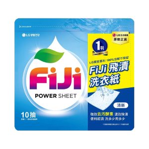 Fiji飛漬 洗衣紙